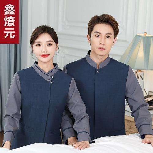 ktv保洁工作服厂家,品牌,图片,热帖