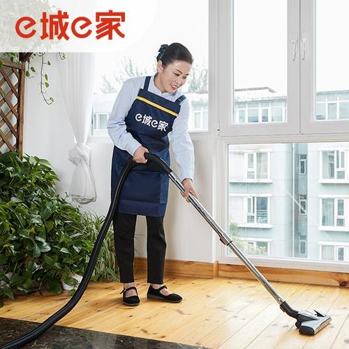 e城e家_到位直约上门服务_品质保障
