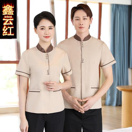 保洁衣厂家,品牌,图片,热帖